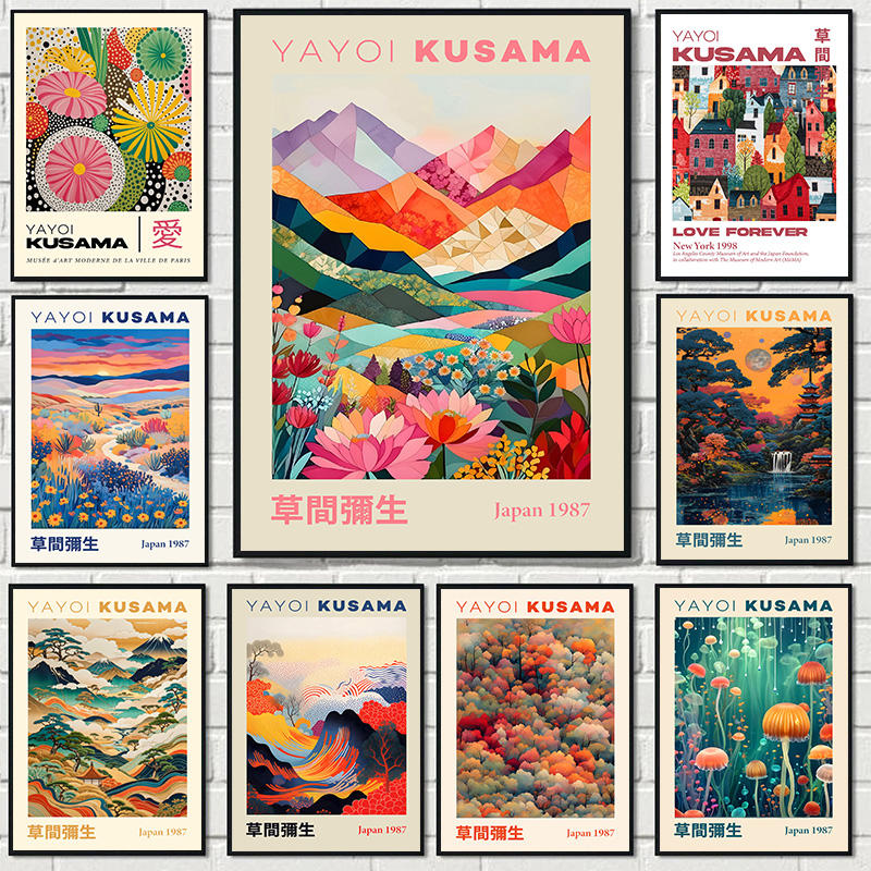 Interior Design Poster - Yayoi Kusama Japanese Style Geometric Mountain