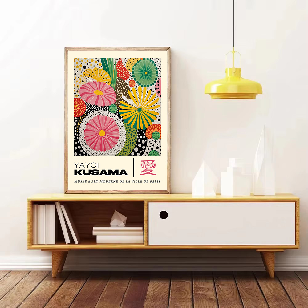 Yayoi Kusama Japanese Style Ge - Interior Design Poster incelemesi ve fiyatı