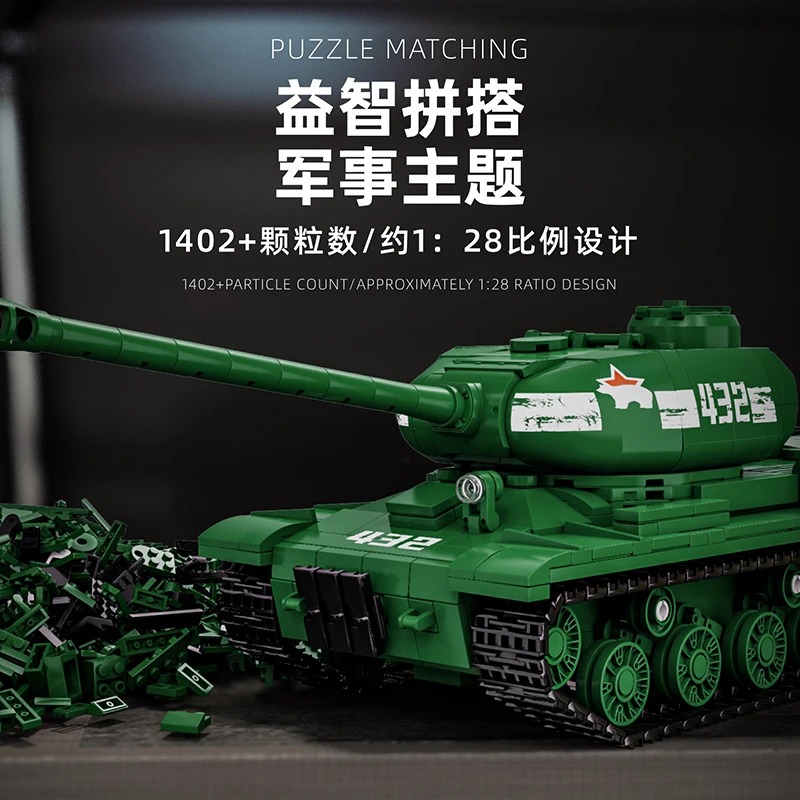 IS-2 Tank Model Kit - 1402PCS  - Interior Design And Build incelemesi ve fiyatı