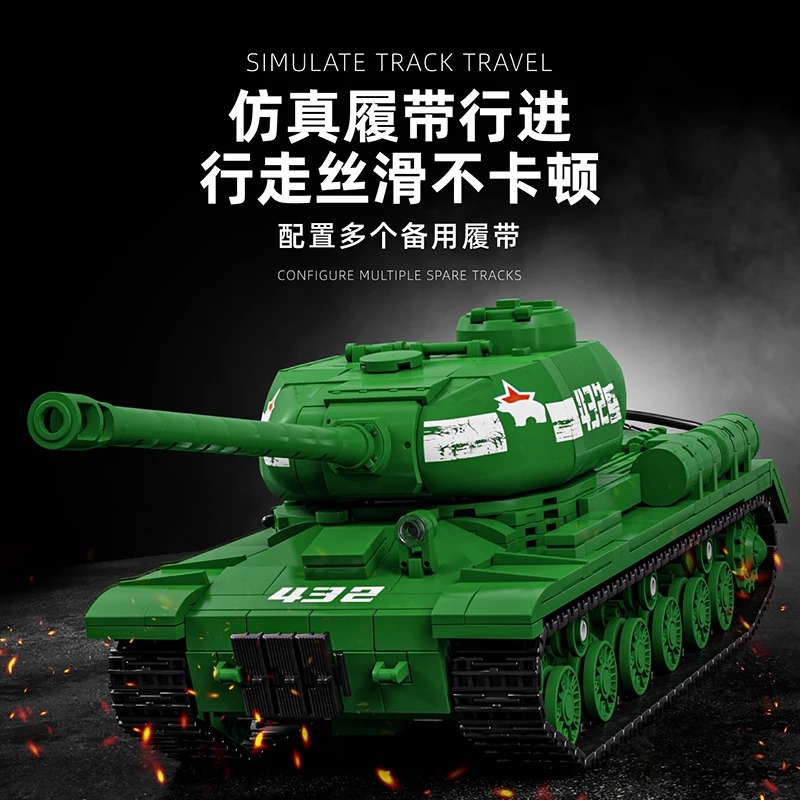 IS-2 Tank Model Kit - 1402PCS  - Interior Design And Build incelemesi ve fiyatı