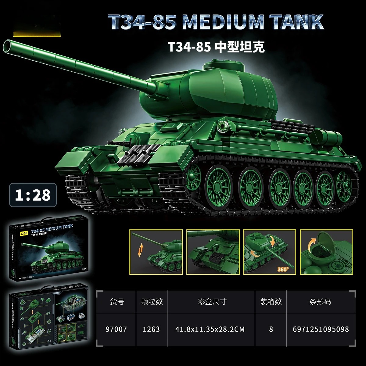 T34-85 Tank Model Kit - 1263PC - Interior Design And Build incelemesi ve fiyatı