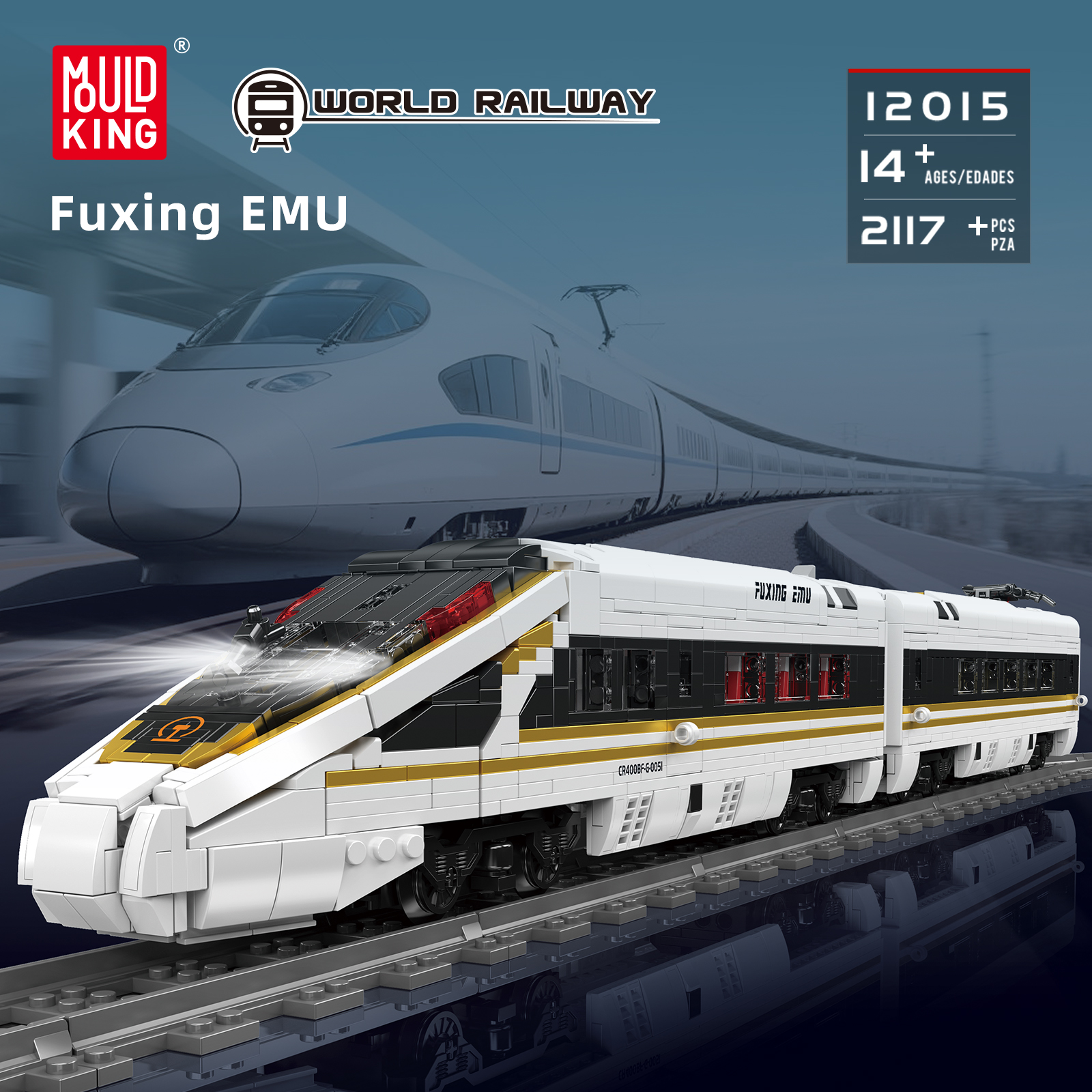 12015 High-Speed Railway Train - Interior Design And Build incelemesi ve fiyatı