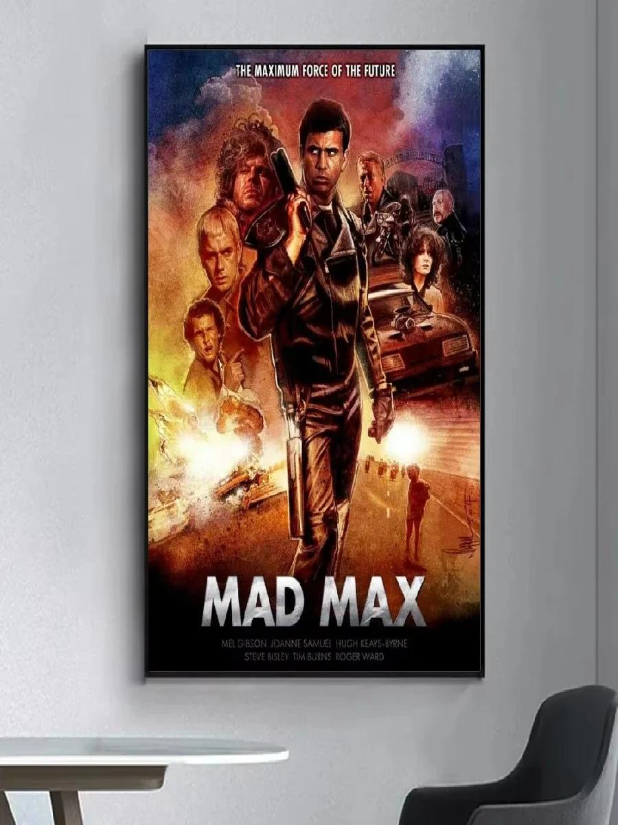 Mad Max Movie Poster Wall Stic - Interior Design Poster incelemesi ve fiyatı