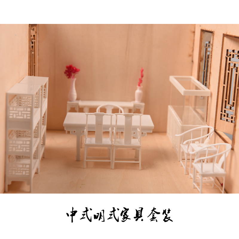 25-Piece Dollhouse Furniture S - Interior Design And Build incelemesi ve fiyatı