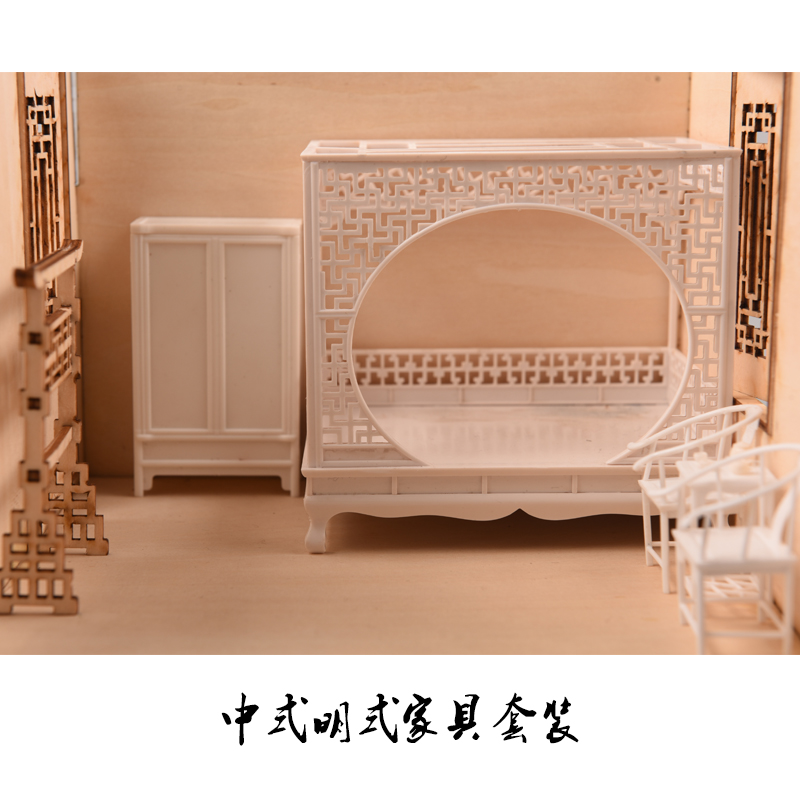 25-Piece Dollhouse Furniture S - Interior Design And Build incelemesi ve fiyatı