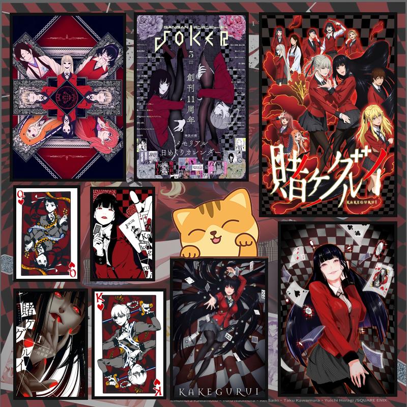 10K-kakegurui C-compulsive Gam - Interior Design Poster incelemesi ve fiyatı