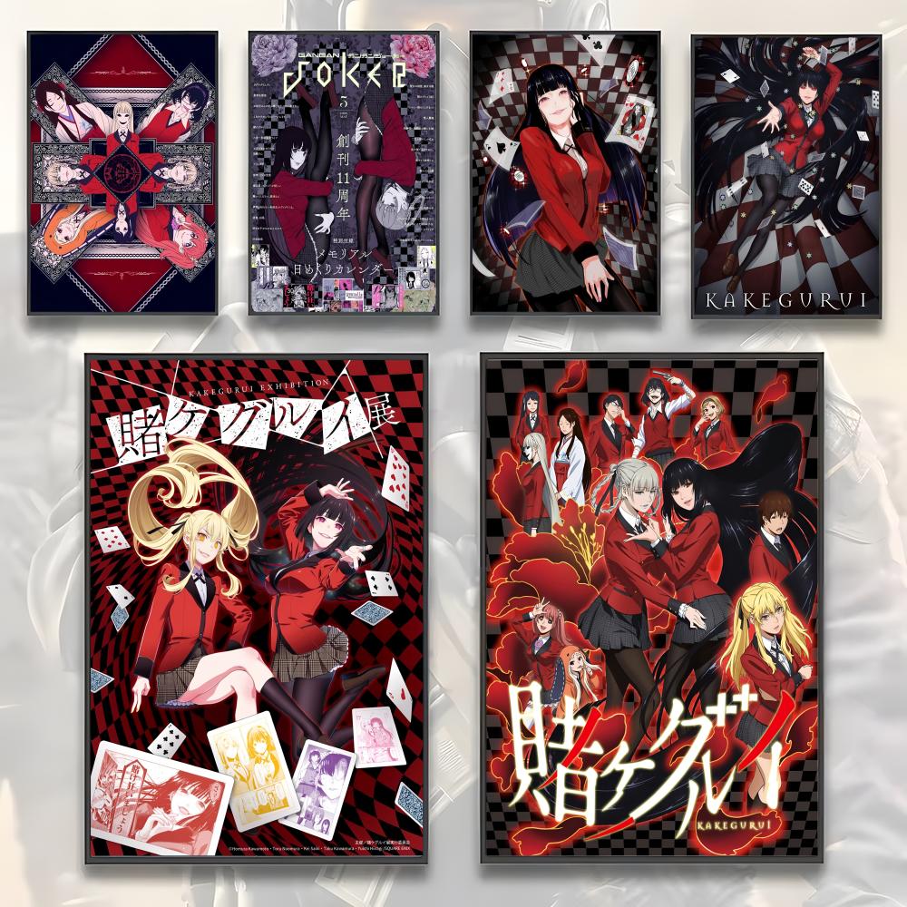 10K-kakegurui C-compulsive Gam - Interior Design Poster incelemesi ve fiyatı
